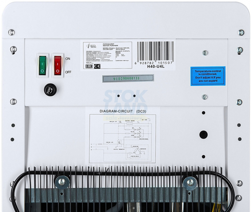 Пурифайер Ecotronic H40-U4L white-black (ETK11705) фото 9