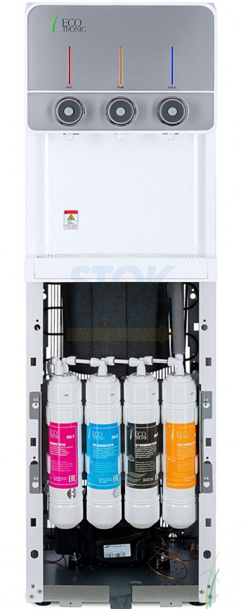 Пурифайер Ecotronic V19-U4L white-silver (ETK11303) фото 3