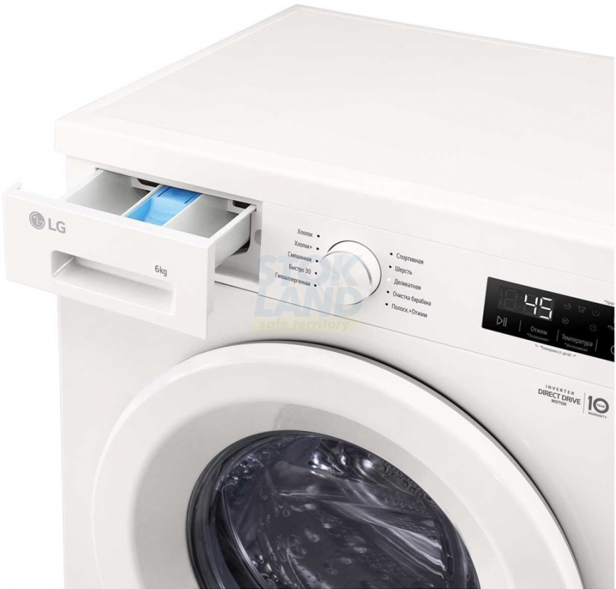 Стиральная машина LG F2Y1NS3W фото 6