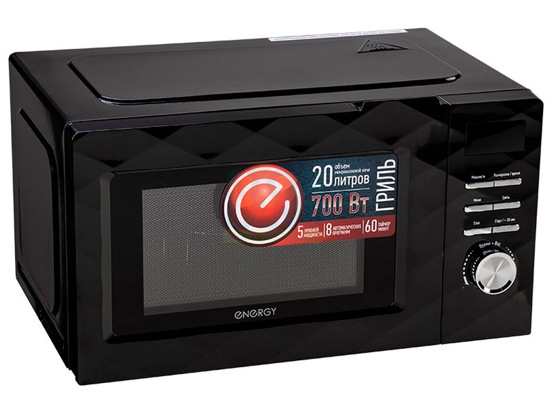 Микроволновая печь Energy EMW-20707EG, гриль, черная (105700) фото 3