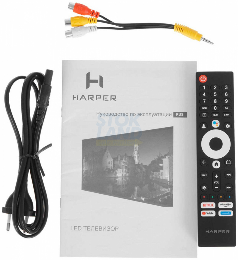 Телевизор Harper 86U770TS фото 7