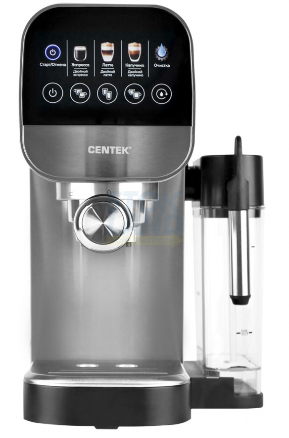 Кофеварка Centek CT-1172 фото 10