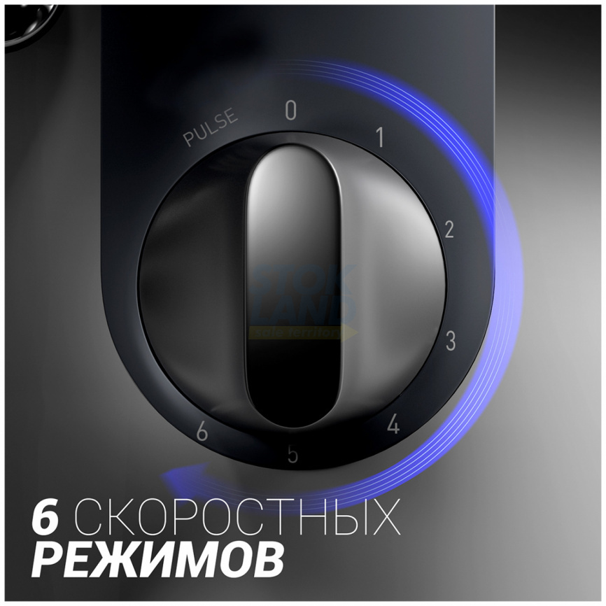 Кухонная машина Polaris PKM 1403 фото 10