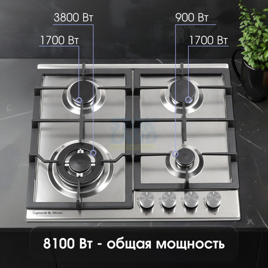 Газовая варочная панель Zigmund & Shtain G 14.6 S фото 4