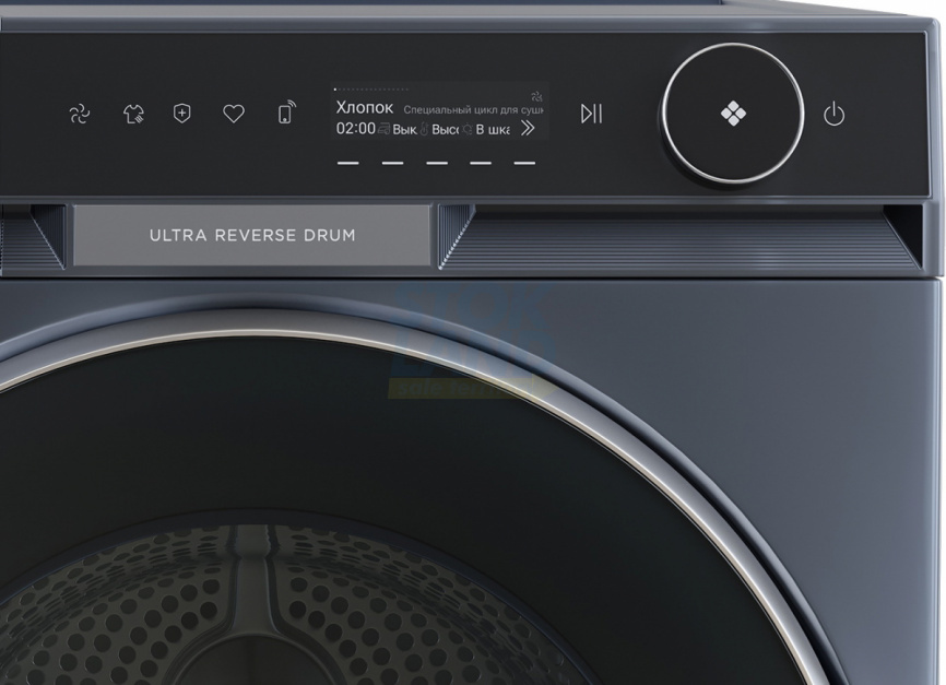 Сушильная машина с тепловым насосом Haier HD100-A3397SU1 фото 2