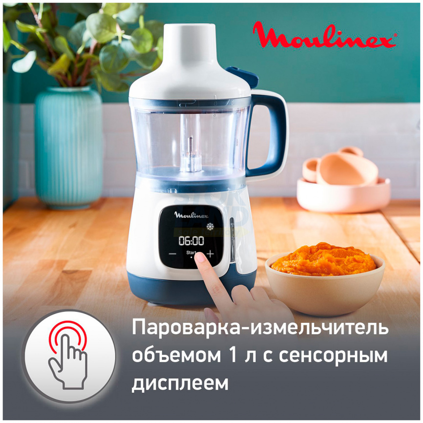 Блендер погружной 4 в 1 Moulinex Yummy Gourmet DD55W110 белый/черный фото 5