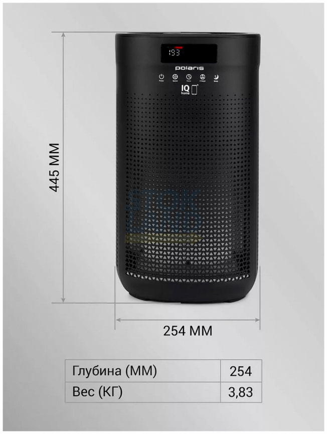 Воздуxоочиститель Polaris PPA 4050 WIFI IQ Home, черный фото 8
