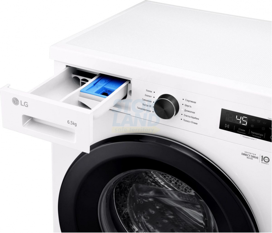 Стиральная машина LG F2Y1WS6W фото 7