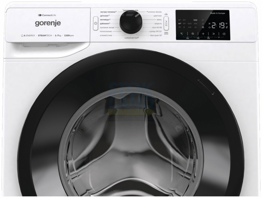Стиральная машина Gorenje WPNEI72SA1SWIFI/C фото 10
