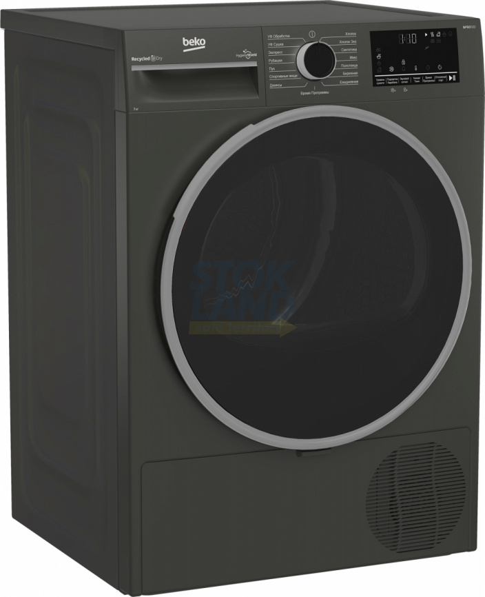 Сушильная машина Beko B3T47239A фото 4