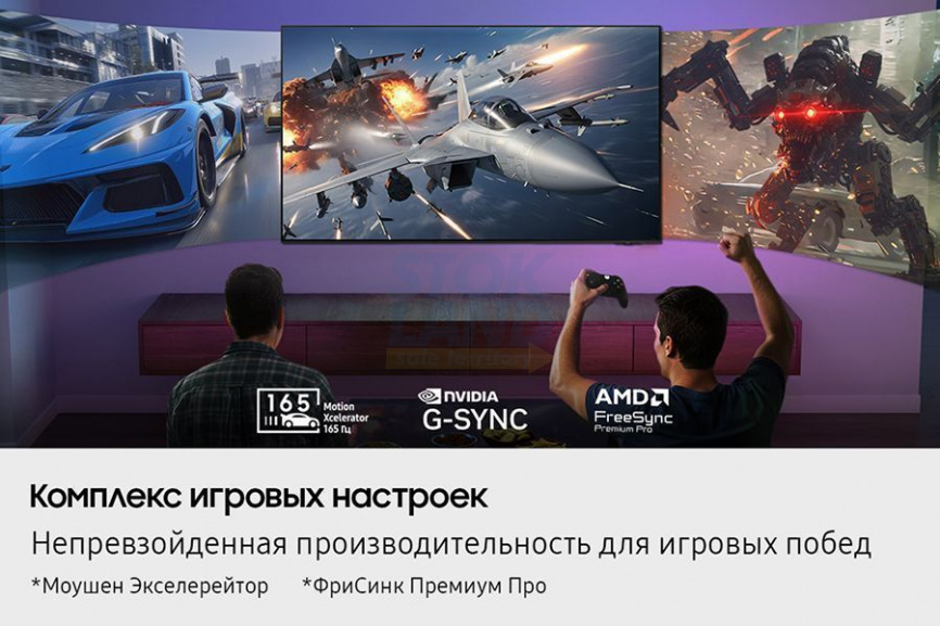 Телевизор Samsung QE55S95FAUXRU фото 10