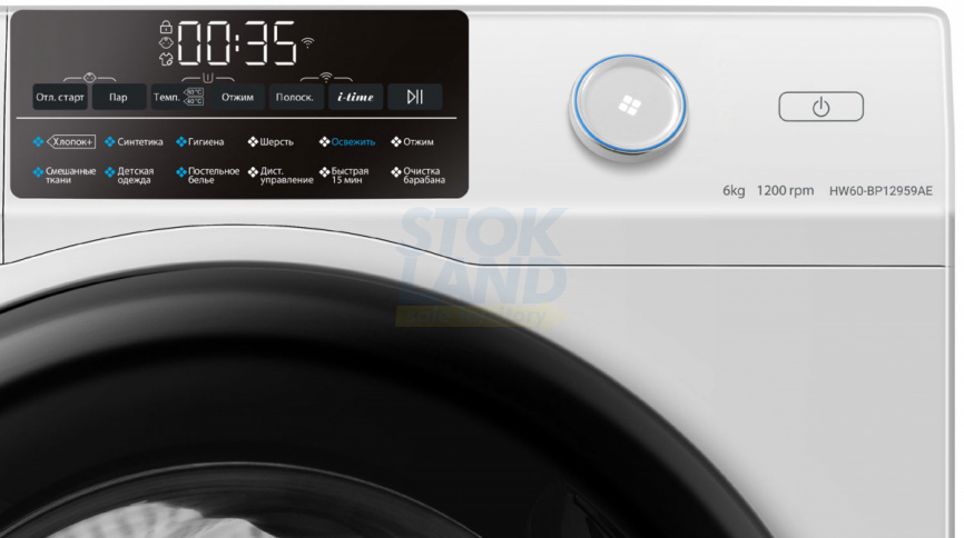 Стиральная машина Haier HW60-BP12959AE фото 2