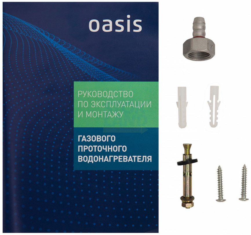 Газовый проточный водонагреватель Oasis Glass 20 TG фото 6