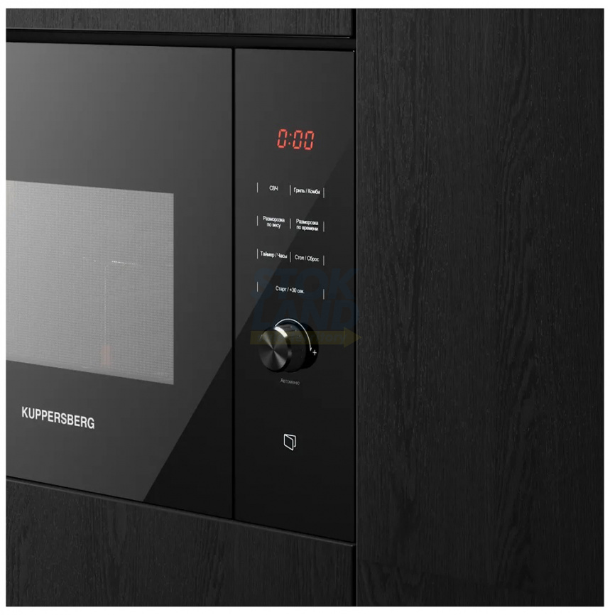 Встраиваемая микроволновая печь СВЧ Kuppersberg HMW 650 BL фото 2