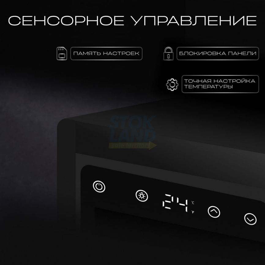 Винный шкаф Tesler CWC-188 BLACK фото 4