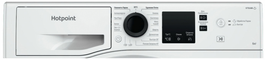 Узкая стиральная машина Hotpoint NSS 6015 K V RU фото 2