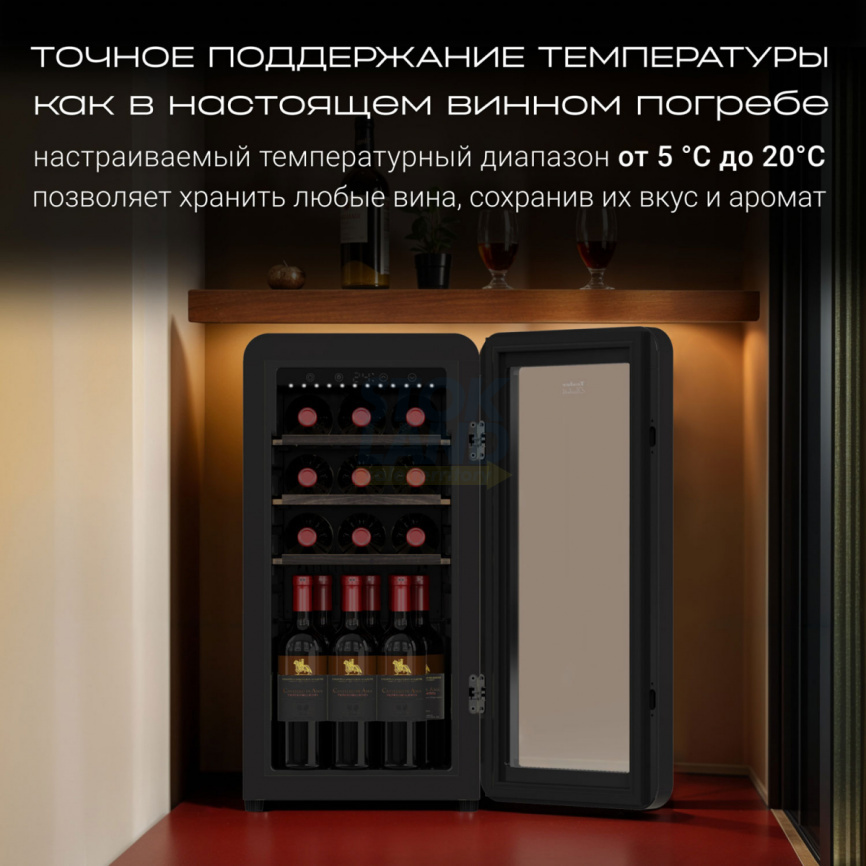 Винный шкаф Tesler CWC-188 BLACK фото 3