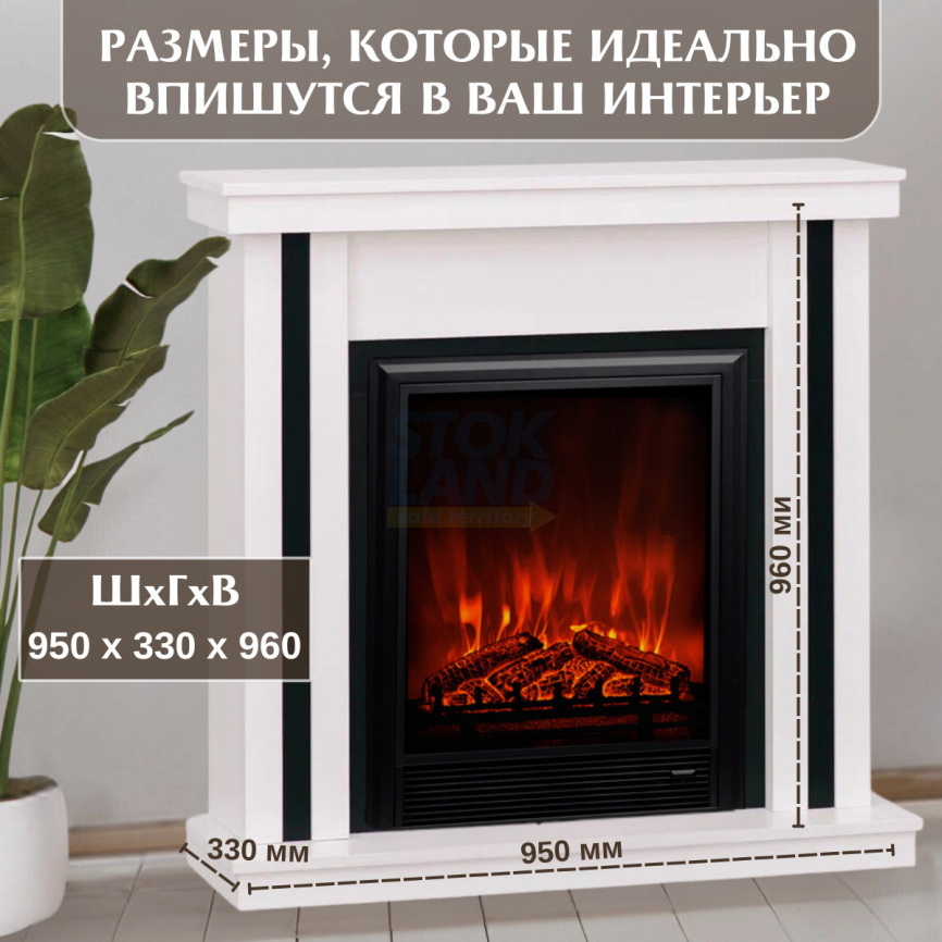 Каминокомплект Elekam Neo с очагом Pulsar 23G белый с черным фото 7