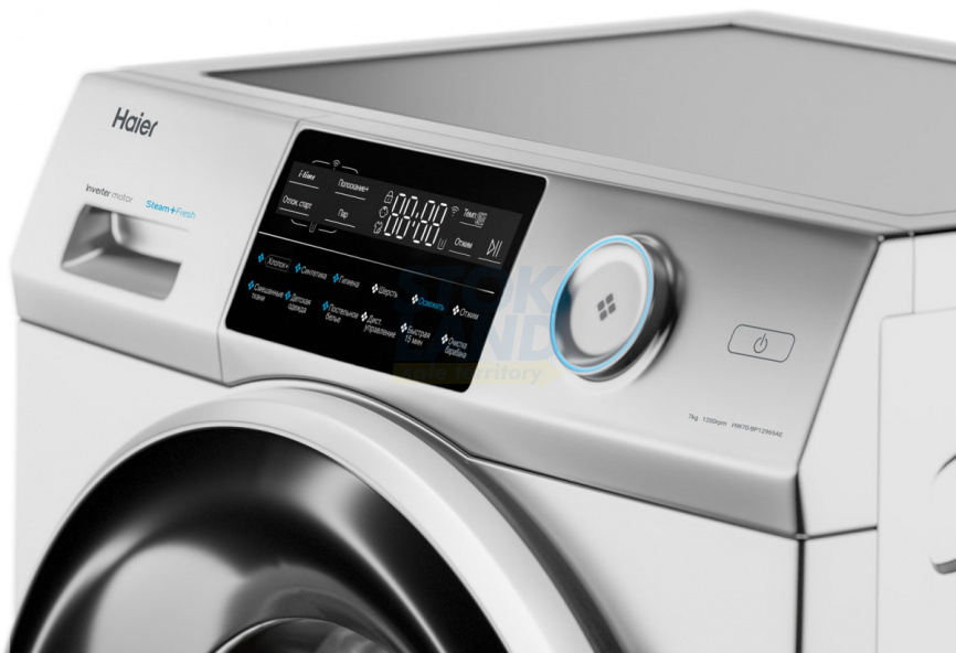 Стиральная машина Haier HW70-BP12969AE фото 3