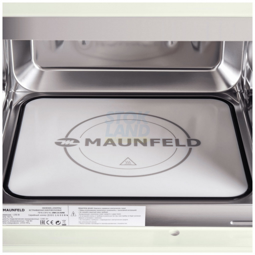 Встраиваемая микроволновая печь СВЧ Maunfeld JBMO.20.5GRIB фото 6