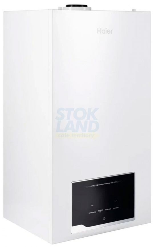 Газовый котел конденсационный Haier GreenLine 1.20 TiW, 20 кВт, WI-FI фото 3