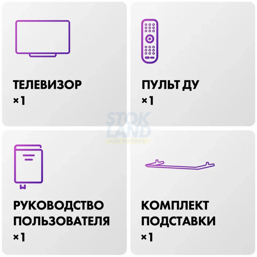 Телевизор Haier 100 HQLED S6 фото 10
