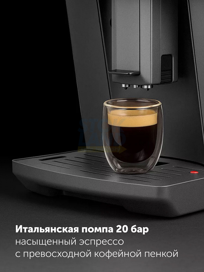 Кофемашина автоматическая Polaris PACM 2085GC WIFI IQ Home, графит фото 10