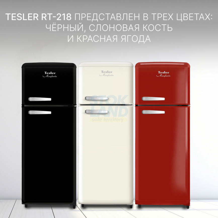 Двухкамерный холодильник Tesler RT-218 IVORY фото 7