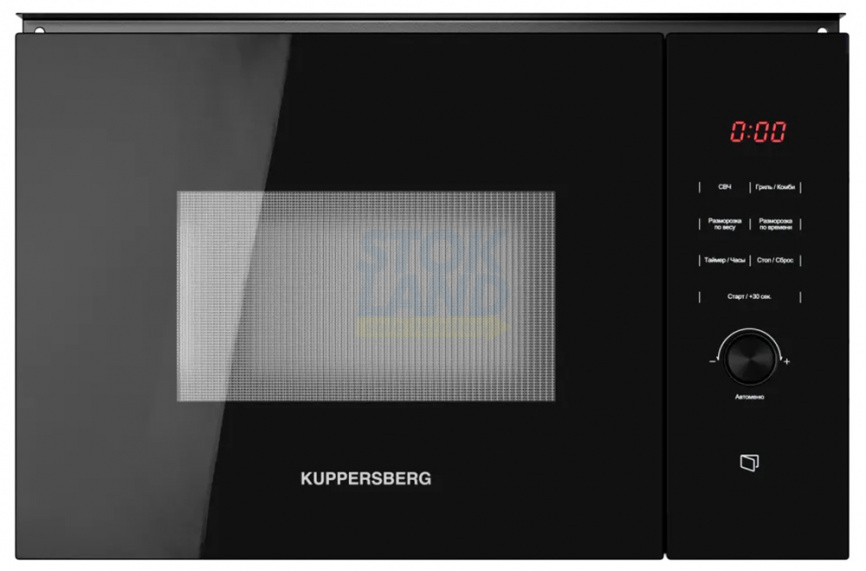 Встраиваемая микроволновая печь СВЧ Kuppersberg HMW 650 BL фото 1