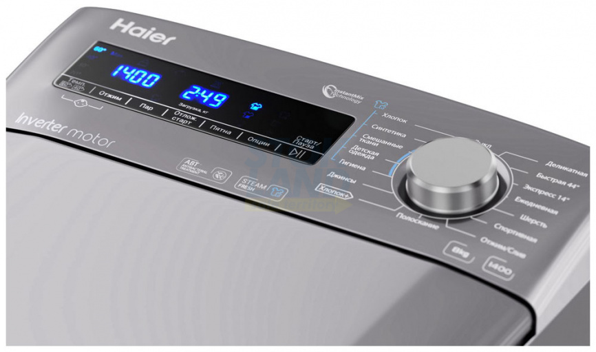 Стиральная машина Haier RTXS G584TMHR-07 фото 2