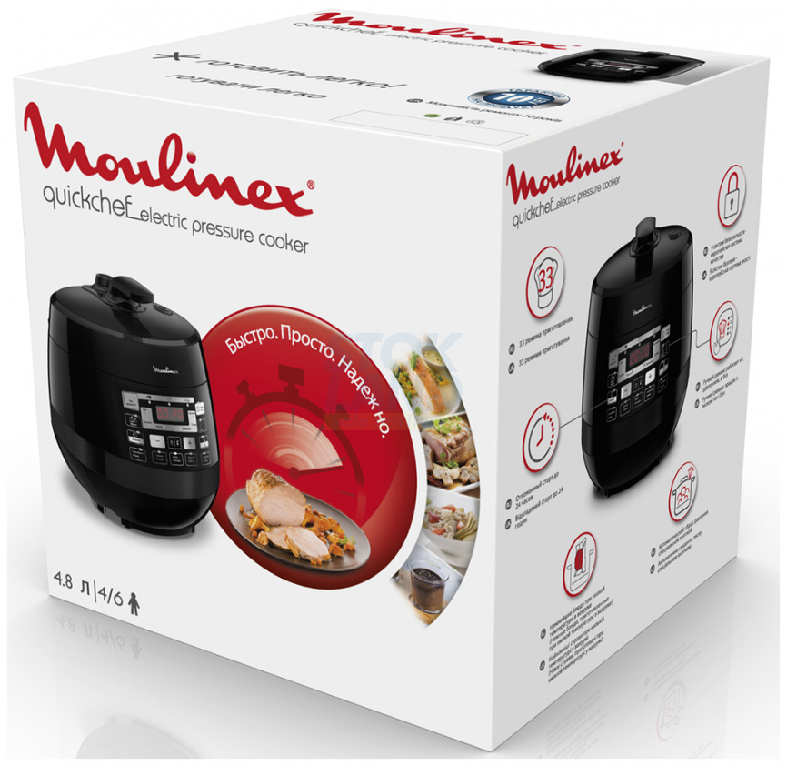 Мультиварка Moulinex Quickchef CE430832, черный фото 9