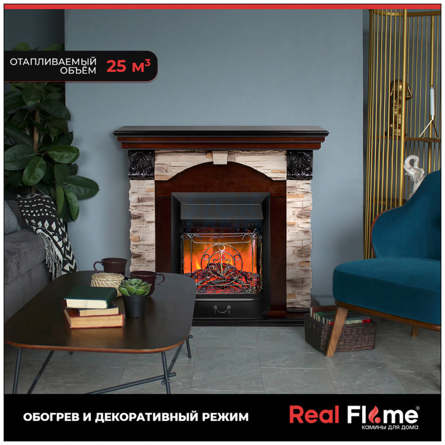 Каминокомплект Realflame DUBLIN LUX STD/EUG AO MAJESTIC BL фото 13