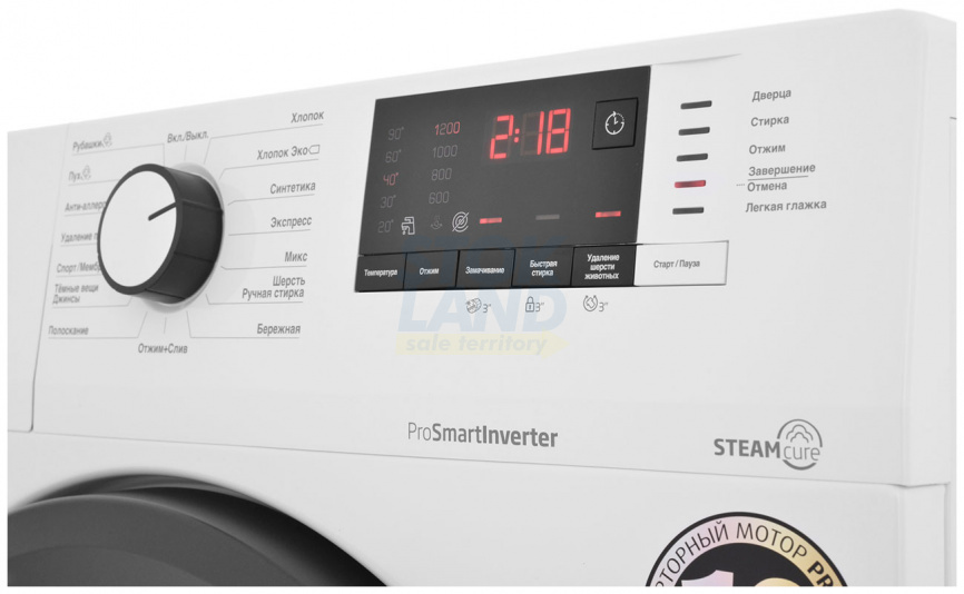 Стиральная машина Beko WSRE7612XAWI фото 10