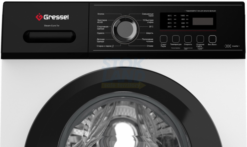 Стиральная машина Gressel UWC301 белый фото 5