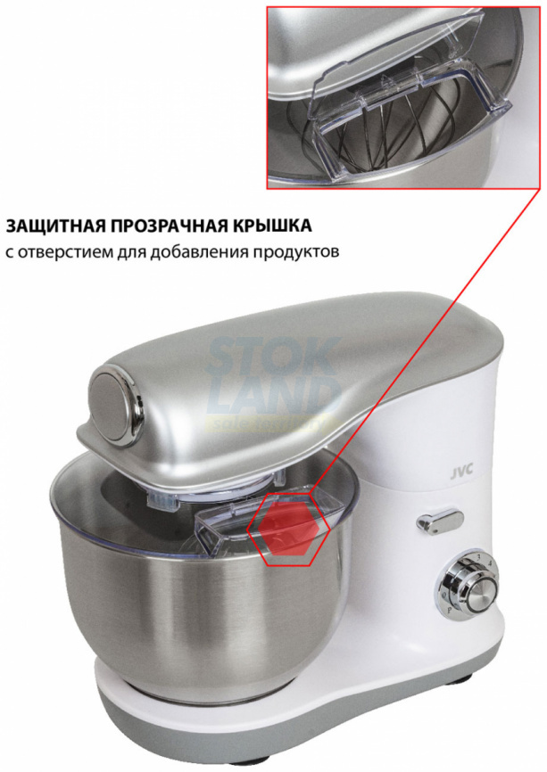 Миксер планетарный JVC JK-MX510 silver фото 5