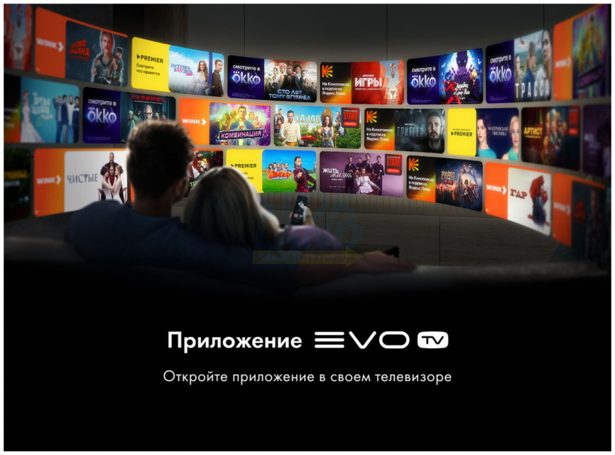 Телевизор Haier 43 LED S2 фото 8