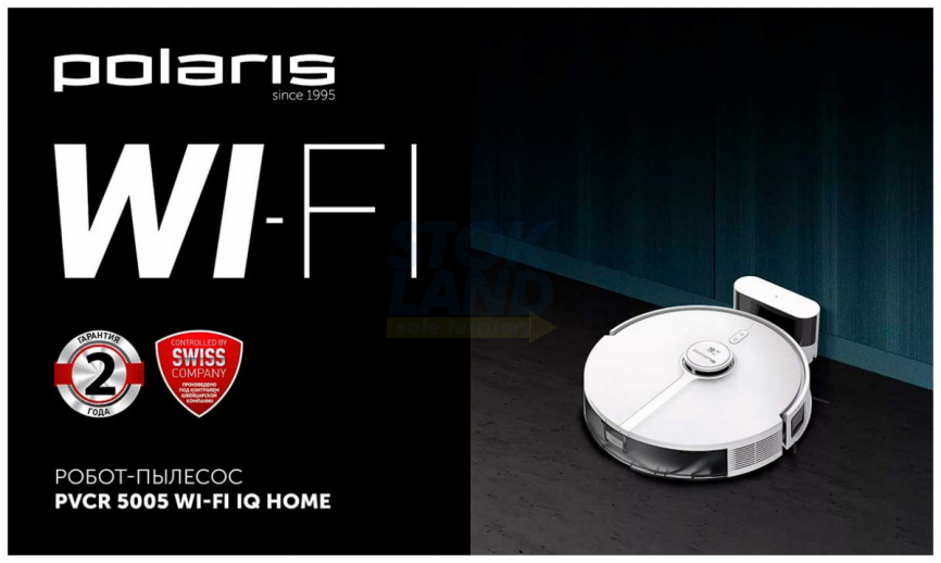 Робот-пылесос Polaris PVCR 5005, WIFI, IQ Home, белый фото 5