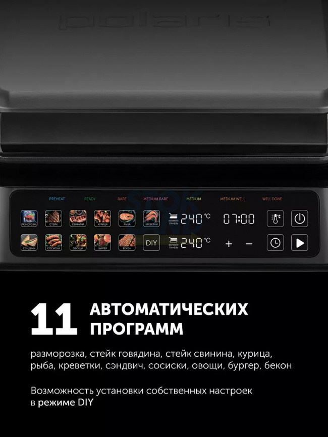 Электрогриль Polaris PGP 3018 серебряный/черный фото 3