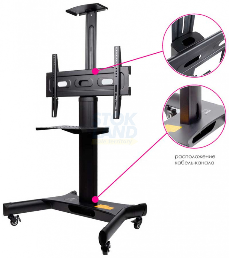 Мобильная стойка для телевизоров Arm media PT-STAND-11 фото 4