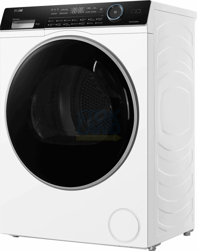 Сушильная машина с тепловым насосом Haier HD70-A2979U1 фото 2