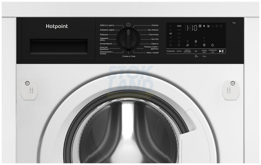Встраиваемая стиральная машина Hotpoint WBIH 7290 VWB фото 4