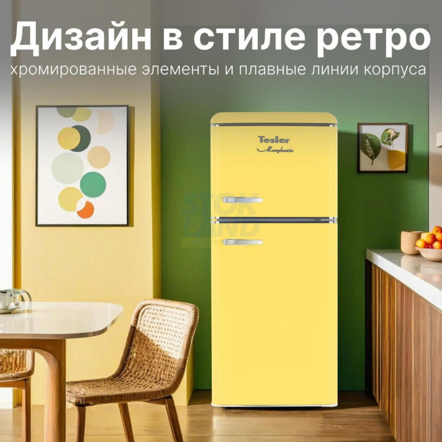 Двухкамерный холодильник Tesler RT-152 YELLOW фото 10