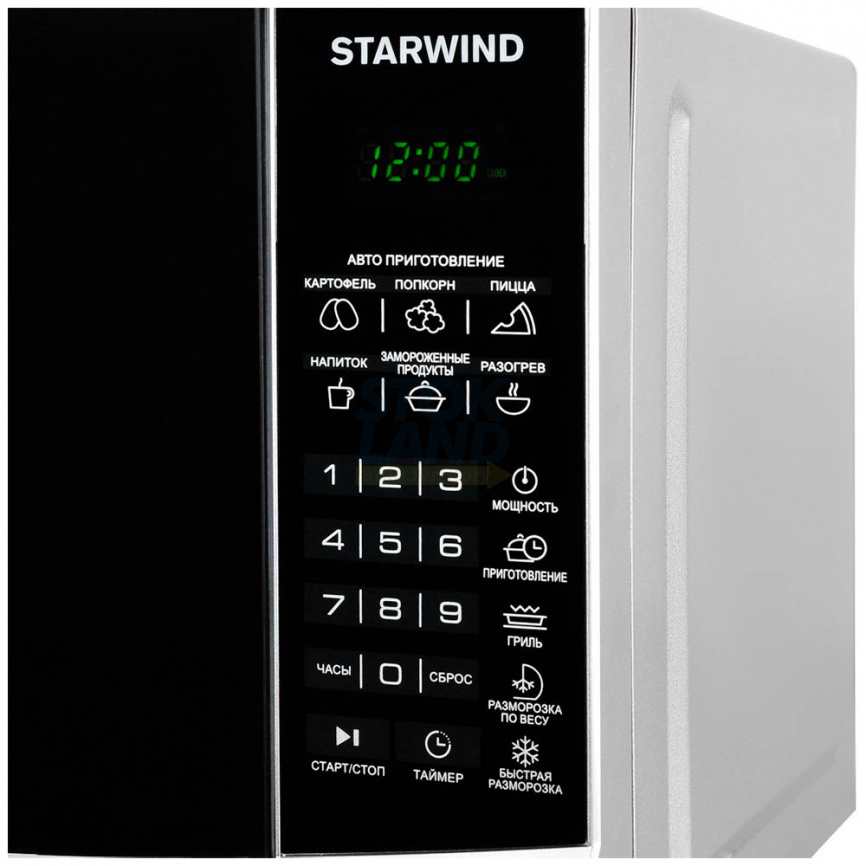 Микроволновая печь - СВЧ Starwind SMW3120 20л. 700 Вт, серебристый/черный фото 8
