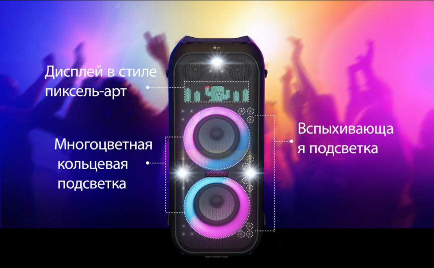 Музыкальный центр LG XL9T черный фото 9