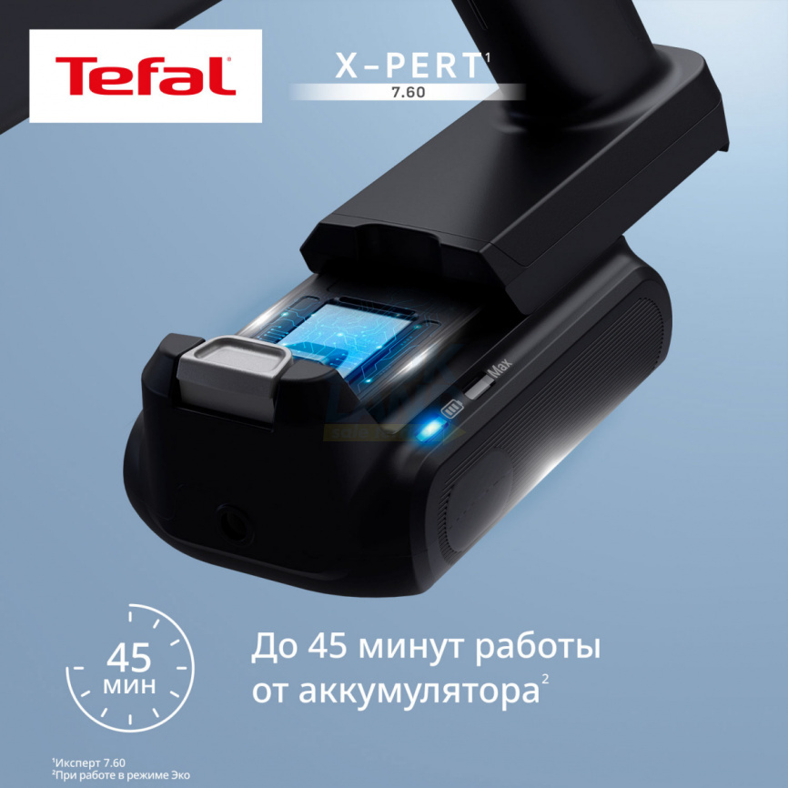 Пылесос вертикальный Tefal X-PERT 7.60 Flex Animal TY6A83WO, с подсветкой, красный фото 5