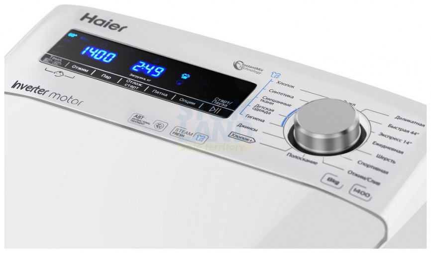 Стиральная машина Haier RTXS G584TMH-07 фото 3