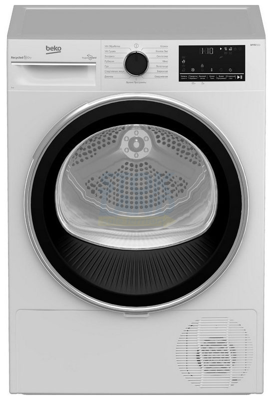 Сушильная машина с тепловым насосом Beko B3T47238 фото 1
