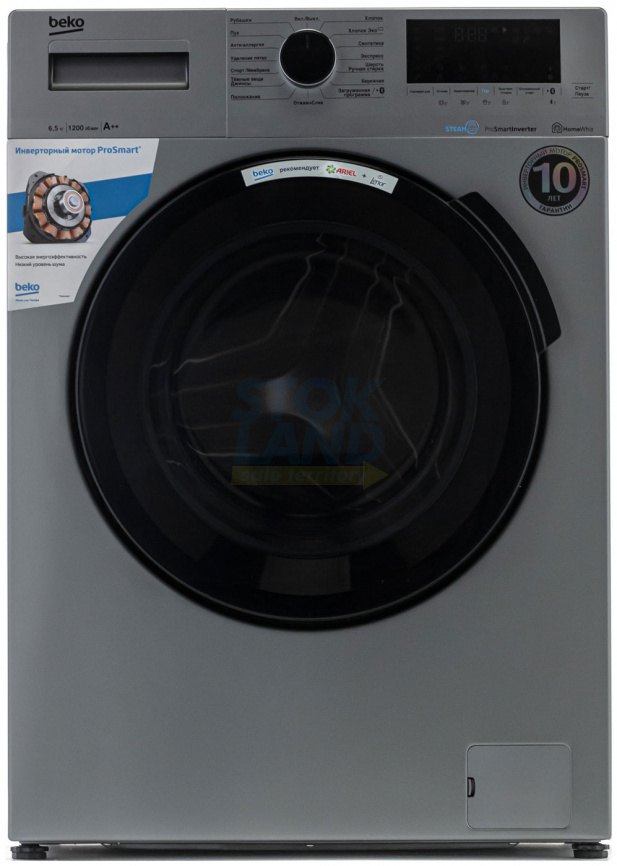 Стиральная машина Beko WSPE6H616S фото 10