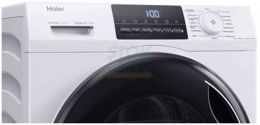 Стиральная машина с сушкой Haier HWD80-BP14929A фото 5