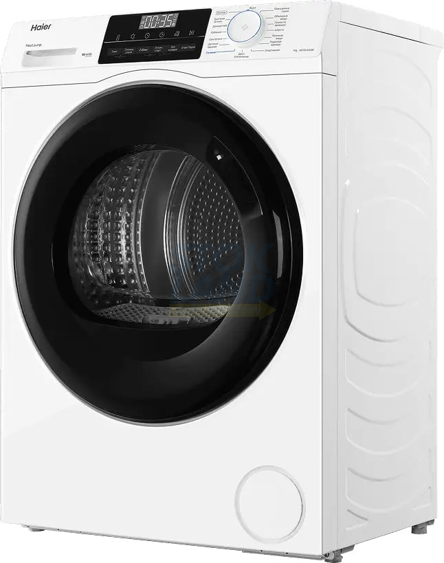 Сушильная машина с тепловым насосом Haier HD70-A929E фото 2